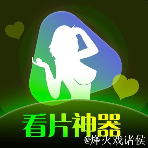 手机1024最新看片神器推荐 手机1024最新看片神器推荐