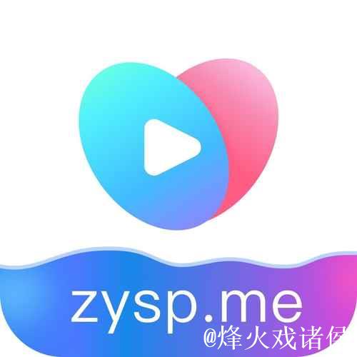 手机1024最新看片神器推荐 手机1024最新看片神器推荐