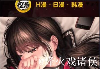 探索91视频观看的无限乐趣